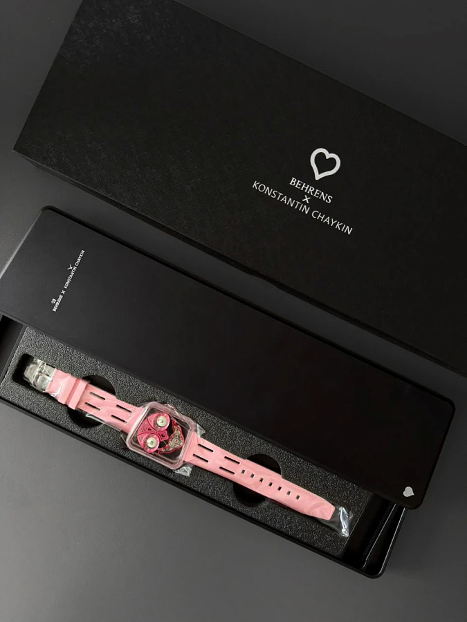 Ace of Hearts Pink Sapphire Edition