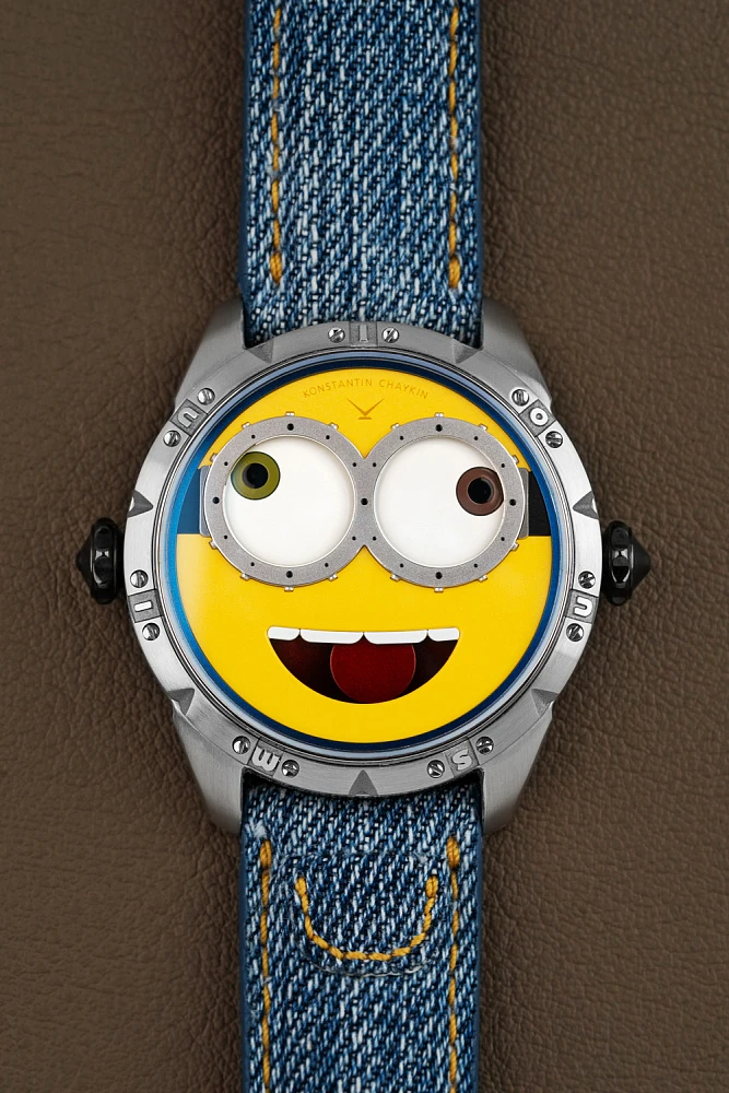 Minions