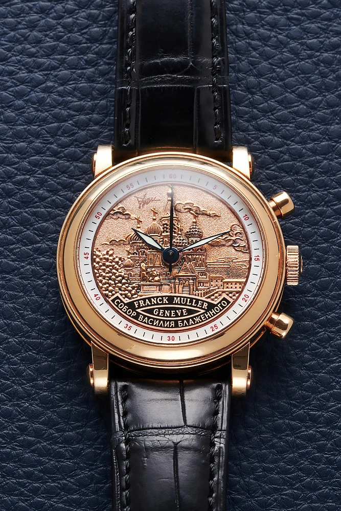 Master of Complications Limited Edition